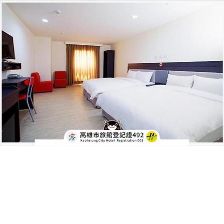 גאושיונג Big Bear Hotel מראה חיצוני תמונה